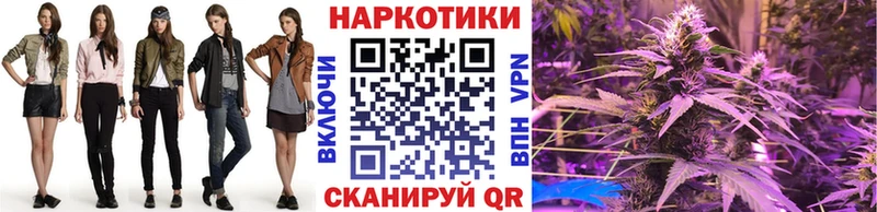Купить наркотики сайты Дегтярск АМФЕТАМИН  СК  ГАШИШ  Меф мяу мяу  Конопля 