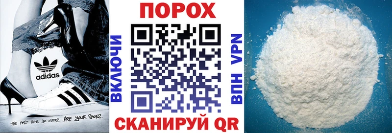 Амфетамин 97% как найти закладки Дегтярск