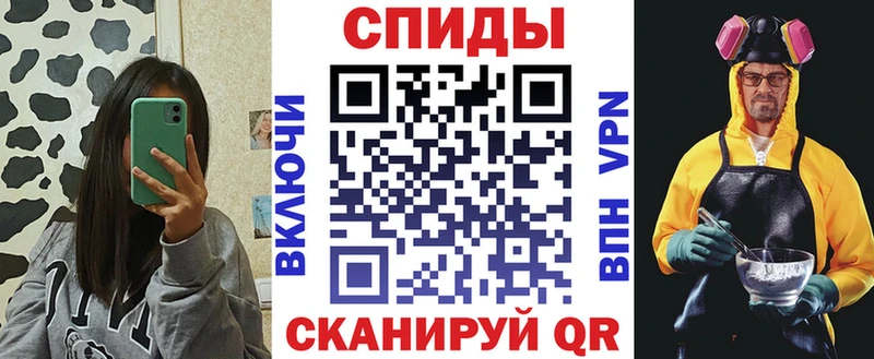 Amphetamine VHQ Дегтярск