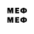 MDMA VHQ Maks South