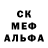 МЕТАДОН methadone GGGziga 05
