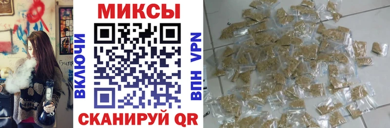 БУТИРАТ жидкий экстази Дегтярск