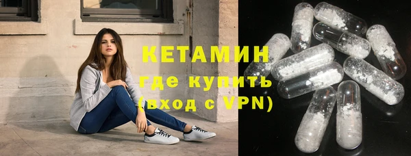 гашик Семикаракорск