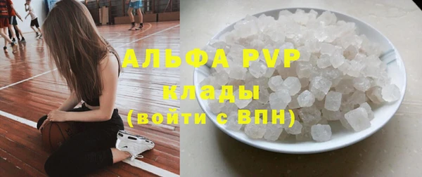 хмурый Бугульма