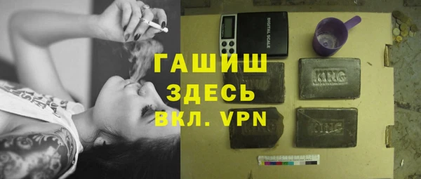 хмурый Бугульма