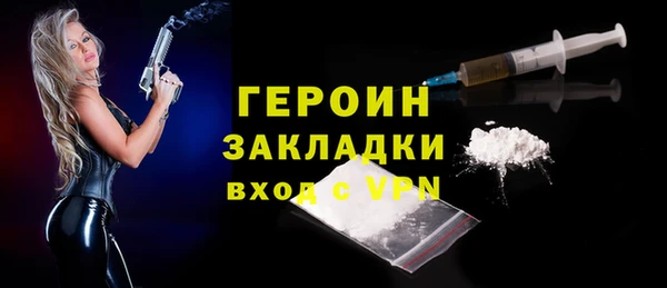 хмурый Бугульма