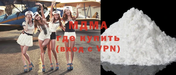 прущие грибы Бородино