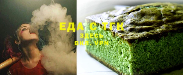 прущие грибы Бородино
