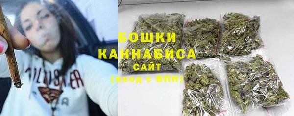 хмурый Бугульма
