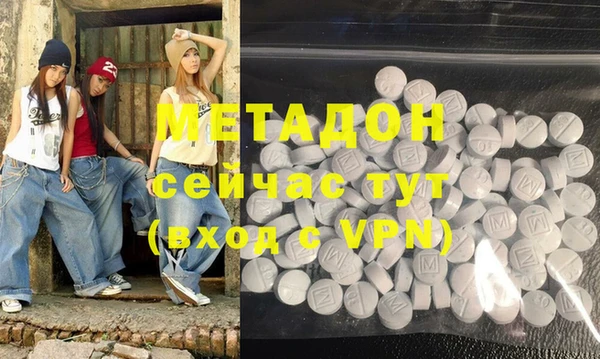 хмурый Бугульма