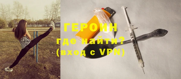 хмурый Бугульма