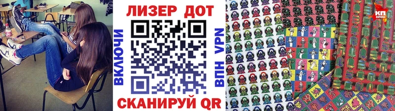 ссылка на мегу как зайти  Дегтярск  Марки N-bome 1,5мг  цена наркотик 