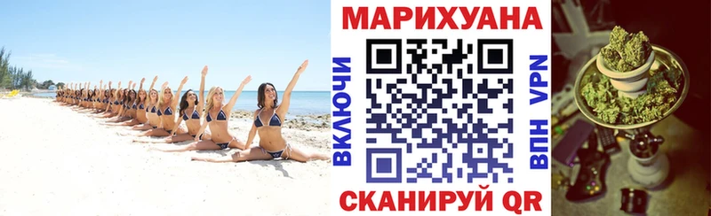 hydra ONION  Дегтярск  Марихуана индика 